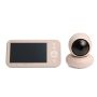 Ergopouch Drift Home Baby Monitor