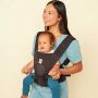 Outlet Ergobaby Draagzak Aerloom Charcoal Black