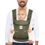 Ergobaby draagzak Omni Breeze Olive Green