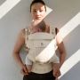 Ergobaby draagzak Adapt  Mesh Natural Beige