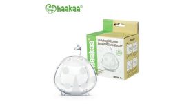 Outlet Haakaa siliconen Milk Collector (75 ml) Ladybug